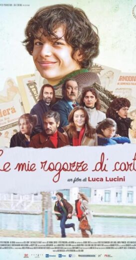 مشاهدة فيلم 2023 Le mie ragazze di carta مترجم