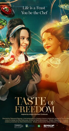 مشاهدة فيلم 2023 The Taste of Freedom مترجم