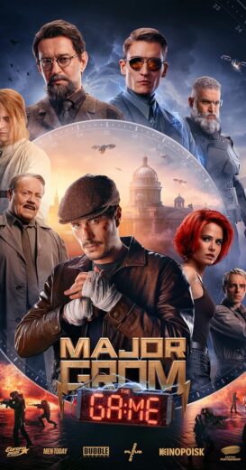 مشاهدة فيلم 2024 Mayor Grom. Igra مترجم