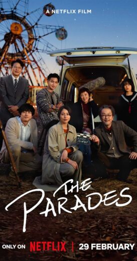 مشاهدة فيلم 2024 The Parades مترجم