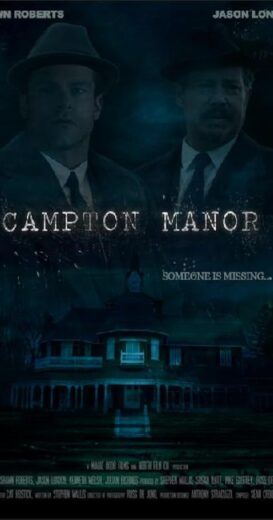 مشاهدة فيلم 2024 Campton Manor مترجم