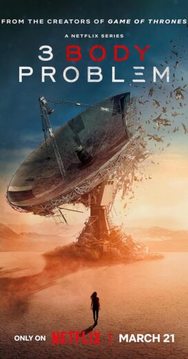 مسلسل 3 Body Problem الموسم الاول مترجم كامل