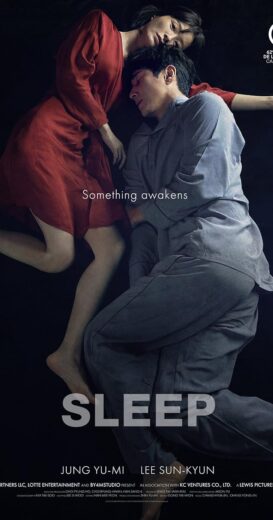 مشاهدة فيلم 2023 Sleep مترجم