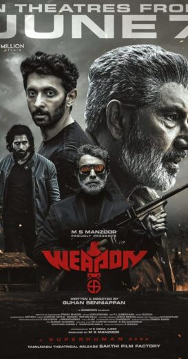 مشاهدة فيلم 2024 Weapon مترجم