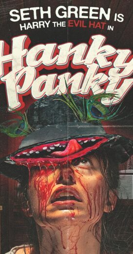 مشاهدة فيلم 2023 Hanky Panky مترجم