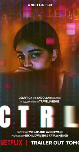 مشاهدة فيلم 2024 CTRL مترجم