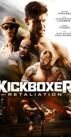 مشاهدة فيلم kickboxer مترجم اون لاين كامل بجودة عالية HD