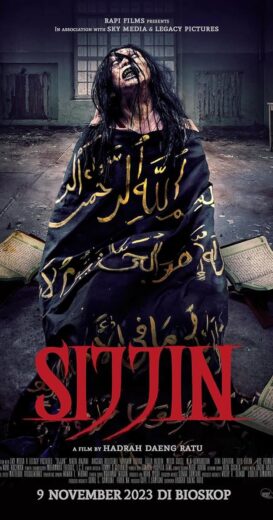 مشاهدة فيلم sijjin 2023 hd مترجم بجودة عالية اون لاين