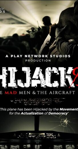 مشاهدة فيلم 2024 Hijack ’93 مترجم