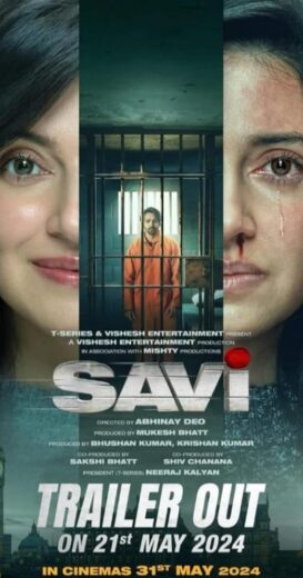 مشاهدة فيلم 2024 Savi مترجم