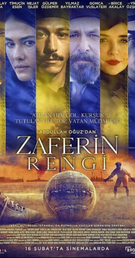 مشاهدة فيلم 2024 Color of Victory مترجم