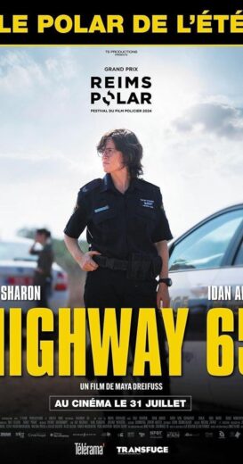 مشاهدة فيلم 2024 Highway 65 مترجم