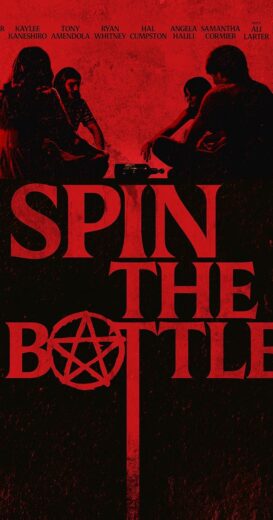 مشاهدة فيلم 2024 Spin the Bottle مترجم