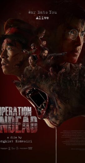 مشاهدة فيلم 2024 Operation Undead مترجم